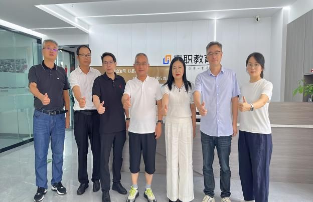 浙江舟山群岛新区旅游与健康职业学院郑能波校长带队赴甬台温三地合作单位走访调研